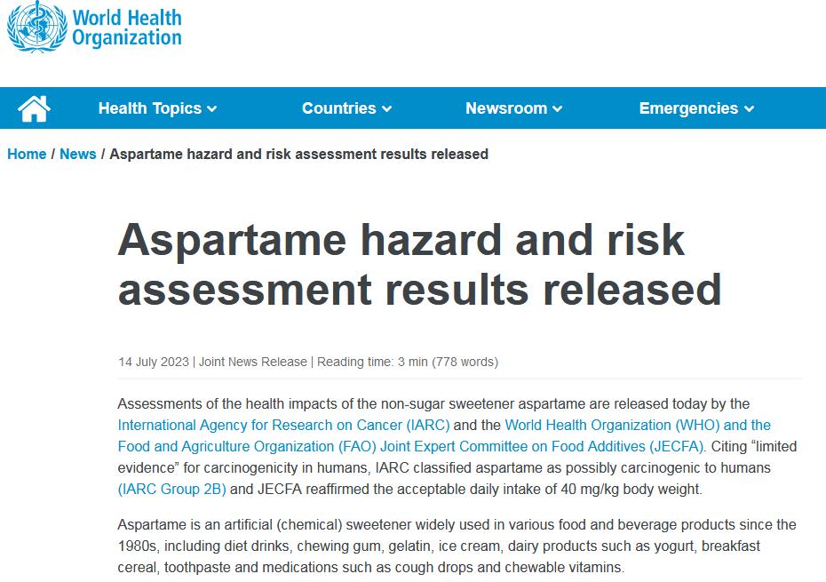 1天喝無糖飲料不能超9罐？世衛(wèi)組織將阿斯巴甜列為2B類致癌物 影響有多大？