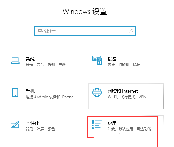 Win10無法連接打印機(jī)怎么辦(win10無法連接打印機(jī)請檢查打印機(jī)名)