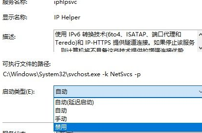 win10系統(tǒng)如何進去安全模式(win10系統(tǒng)如何進入cmd)