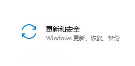 win10 無法卸載更新(windows無法卸載最新更新)