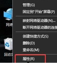 win10管理員賬戶停用怎么進入(win10管理員賬戶停用為什么)