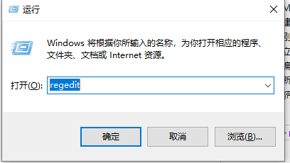 win10通知欄怎么關閉(win11關閉通知欄安全中心)