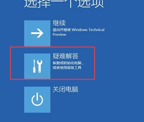 win10待機(jī)時(shí)間設(shè)置(win10自動(dòng)黑屏待機(jī)怎么取消)