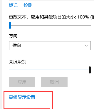 win10雙屏顯示設(shè)置(windows雙屏設(shè)置主屏幕)