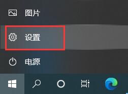 win10 無(wú)法卸載更新(windows無(wú)法卸載最新更新)