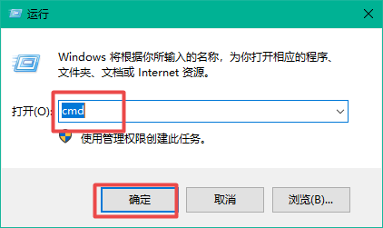 windows10無(wú)法格式化硬盤(pán)(win10磁盤(pán)不能格式化怎么辦呢)