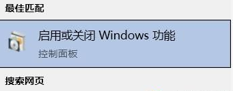 win10玩cs1.6閃退(win10設(shè)置閃退怎么修復(fù))