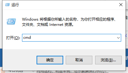 Win10兩臺電腦怎么連接局域網(wǎng)