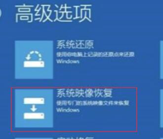 win10待機(jī)時(shí)間設(shè)置(win10自動(dòng)黑屏待機(jī)怎么取消)