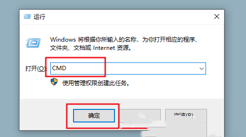 移動硬盤無法訪問拒絕訪問怎么辦(win10無法訪問網絡電腦)