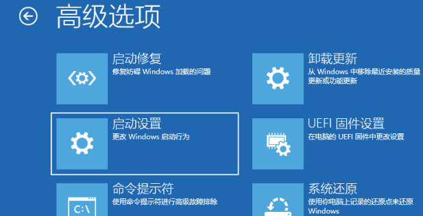 win10開機任務欄一直轉(zhuǎn)圈不能操作(win10開機任務欄一直轉(zhuǎn)圈)