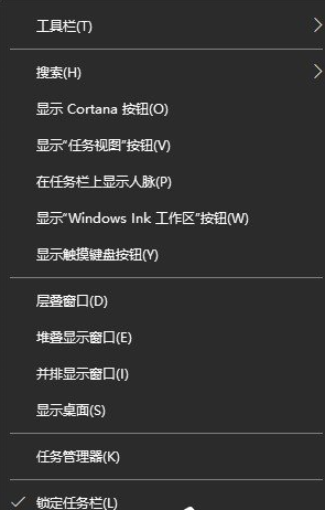 windows10左下角搜索框(win10左下角搜索框怎么去掉)