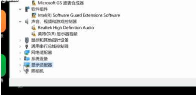 win10藍屏終止代碼對照表(0xc000021a藍屏解救方法win10)