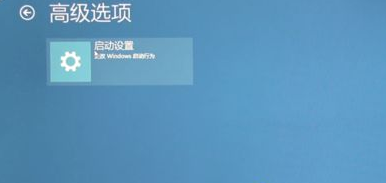 win10藍屏終止代碼對照表(0xc000021a藍屏解救方法win10)