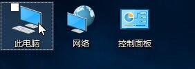 windows文件前面的方框如何取消(win10把文件前的方框去掉)