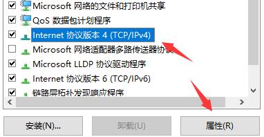 Win10xbox下載速度慢怎么辦