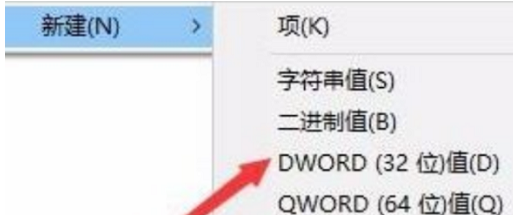 win10通知欄怎么關(guān)閉(win11關(guān)閉通知欄安全中心)