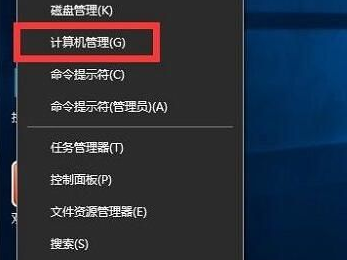 Win10系統(tǒng)輸入法無法輸入中文怎么辦