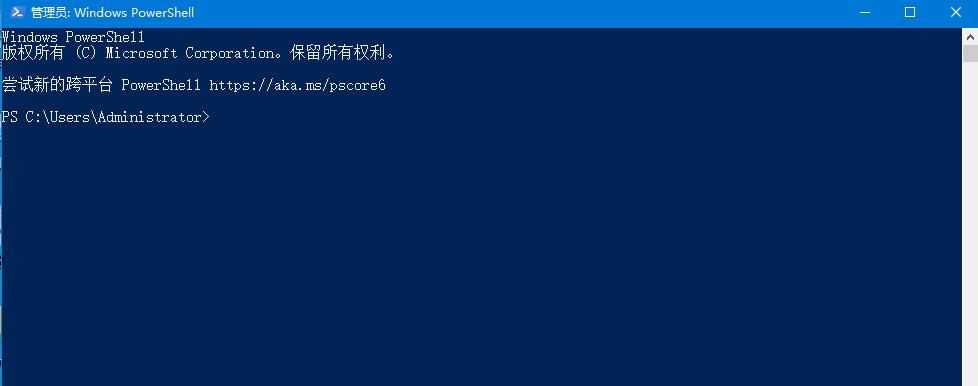 win10底部任務(wù)欄無(wú)響應(yīng)重啟無(wú)效(電腦底部任務(wù)欄卡死無(wú)響應(yīng))