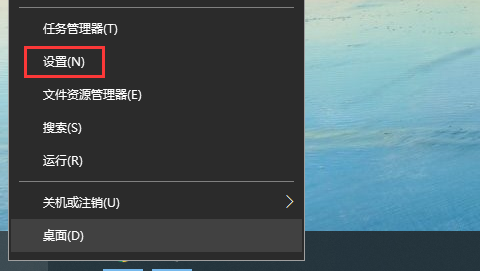 windows10頻繁死機(jī)(win10死機(jī)按什么都不行)