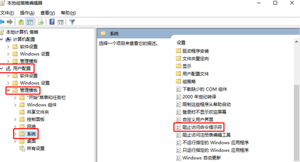 win+r打不開cmd(windows打不開cmd)