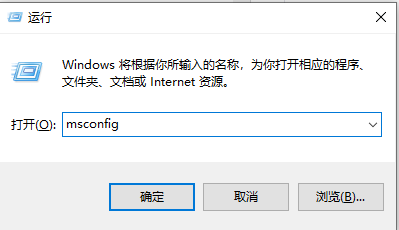 win10開機任務欄一直轉(zhuǎn)圈不能操作(win10開機任務欄一直轉(zhuǎn)圈)