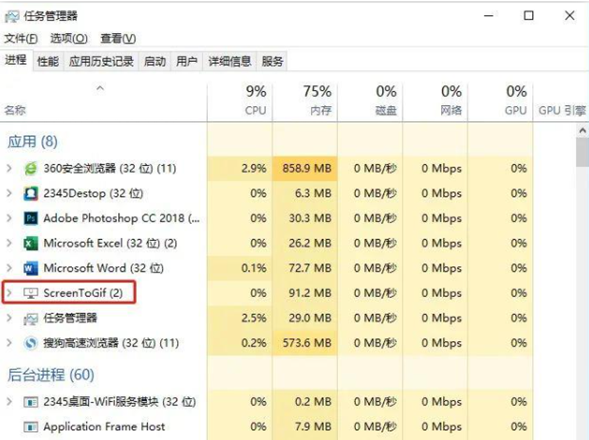 Win10電腦右下角老是跳出游戲廣告怎么辦