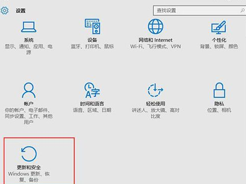 21h1由于存在受損的安裝文件(存在受損的安裝文件 因此安裝無法繼續(xù))