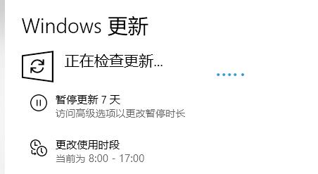 win10系統(tǒng)補(bǔ)丁在哪(win10系統(tǒng)補(bǔ)丁該怎么安裝到電腦)