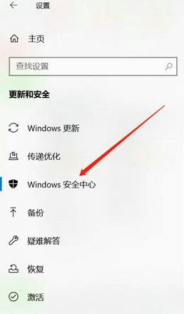 win10 自帶清除惡意(win10惡意軟件刪除工具怎么啟動)