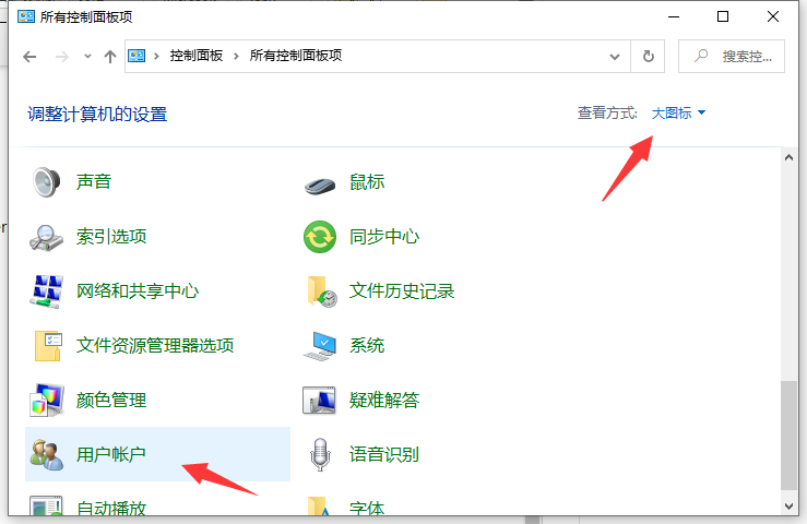 win10安裝軟件被阻止怎么辦(win10安裝軟件被阻止了怎么辦)