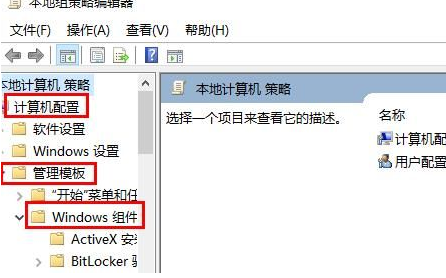 win10玩cs1.6閃退(win10設(shè)置閃退怎么修復(fù))