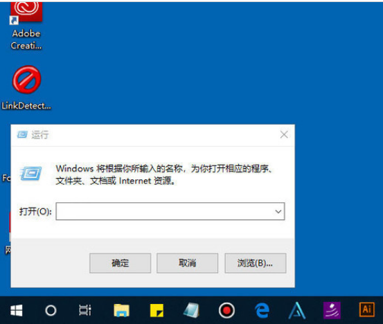 win10怎么取消開機密碼登錄設置(win10如何取消開機登錄密碼)