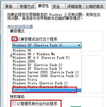 microsoft visual c++2010安裝不了(visual c++14安裝不了)