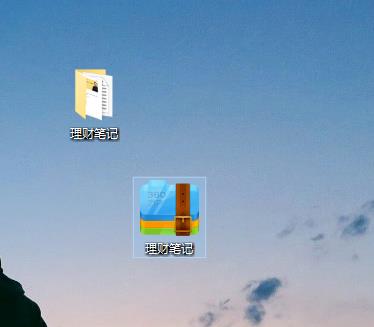 windows10郵箱怎么設(shè)置(win10郵箱怎么設(shè)置成壓縮包形式)