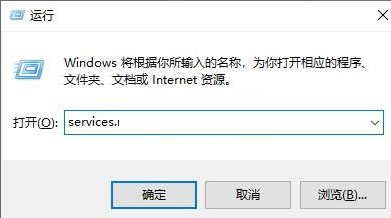 win10如何關閉搜索框(win10怎么關閉搜索框)