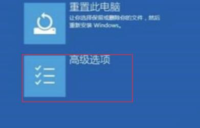 win10待機(jī)時(shí)間設(shè)置(win10自動(dòng)黑屏待機(jī)怎么取消)