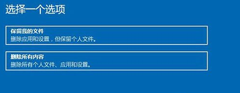 21h1由于存在受損的安裝文件(存在受損的安裝文件 因此安裝無法繼續(xù))