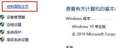 win10管理員賬戶停用怎么進(jìn)入(win10管理員賬戶停用為什么)