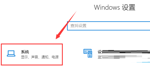 win10鼠標(biāo)拖拽窗口有延遲(win10鼠標(biāo)移動(dòng)延遲)