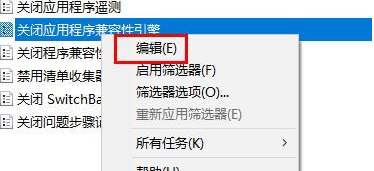 win10玩cs1.6閃退(win10設(shè)置閃退怎么修復(fù))