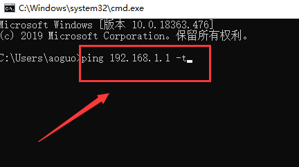 win10默認網關不可用(win10怎么看默認網關)