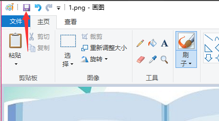 win10修改照片分辨率(win10怎么改變圖片分辨率)