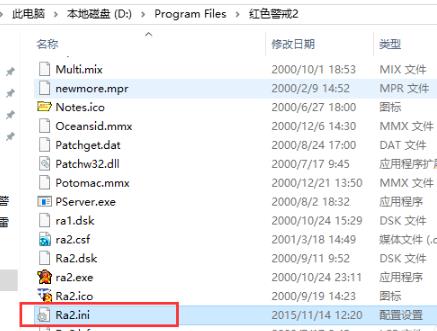 win10防火墻打不開(win10 gpedit.msc打不開)