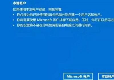 windows10用戶名改成英文(win10用戶名徹底改為英文的詳細(xì)操作步驟)