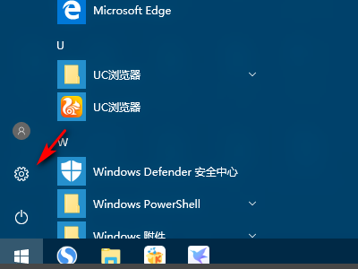 win10的投影擴展模式怎么用(win10投影儀擴展模式怎么用不了)