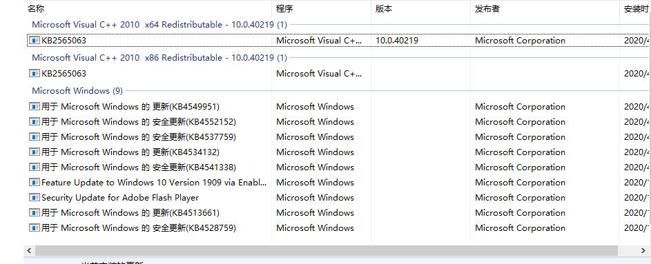 win10怎么快速切換窗口(win10系統(tǒng)切換窗口)