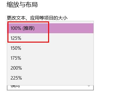 win10投影功能怎么使用(win10投影儀設置)