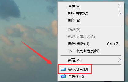 電腦屏幕色彩怎么調節(jié)(win10顏色校正)