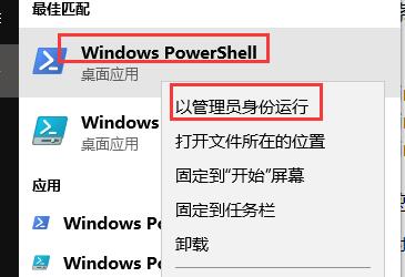 win10藍牙連接耳機沒有聲音(win10藍牙耳機已配對但是播放設備沒有)